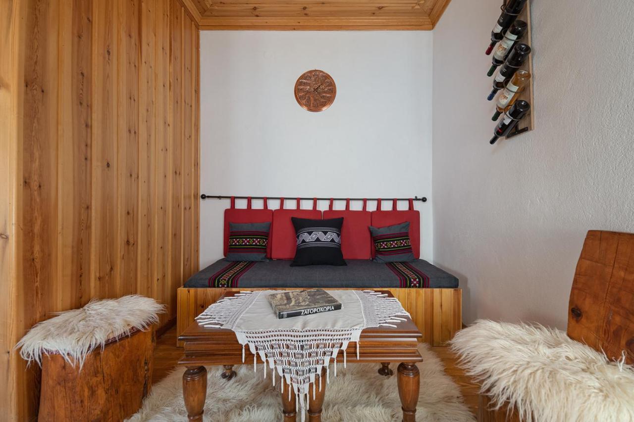 Archontiko Rapti Stone Traditional House Monodendri