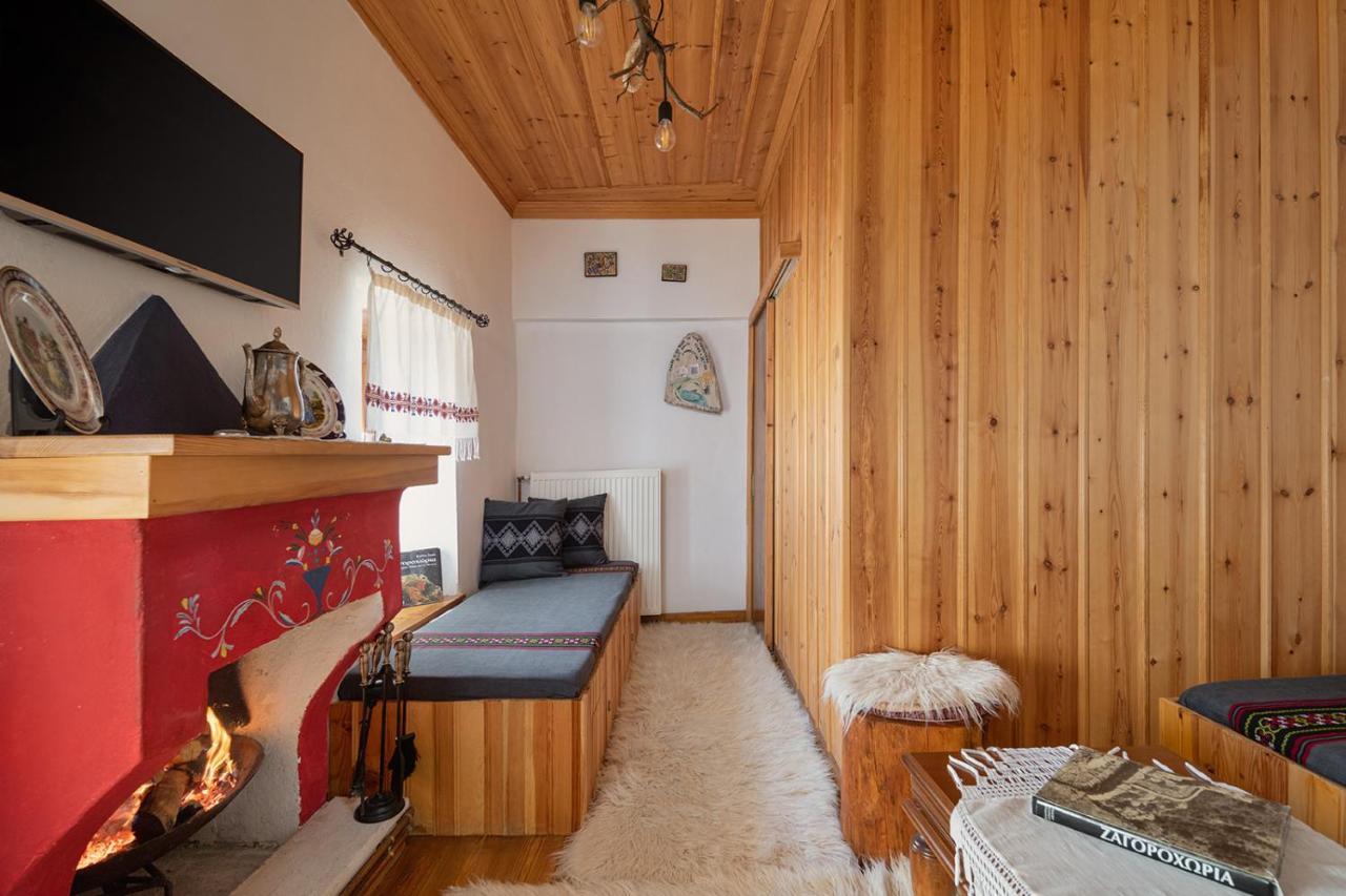 Archontiko Rapti Stone Traditional House Appartement Monodendri