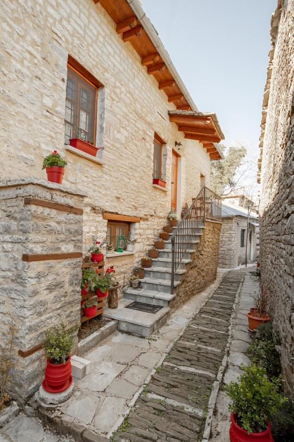 Archontiko Rapti Stone Traditional House Appartement