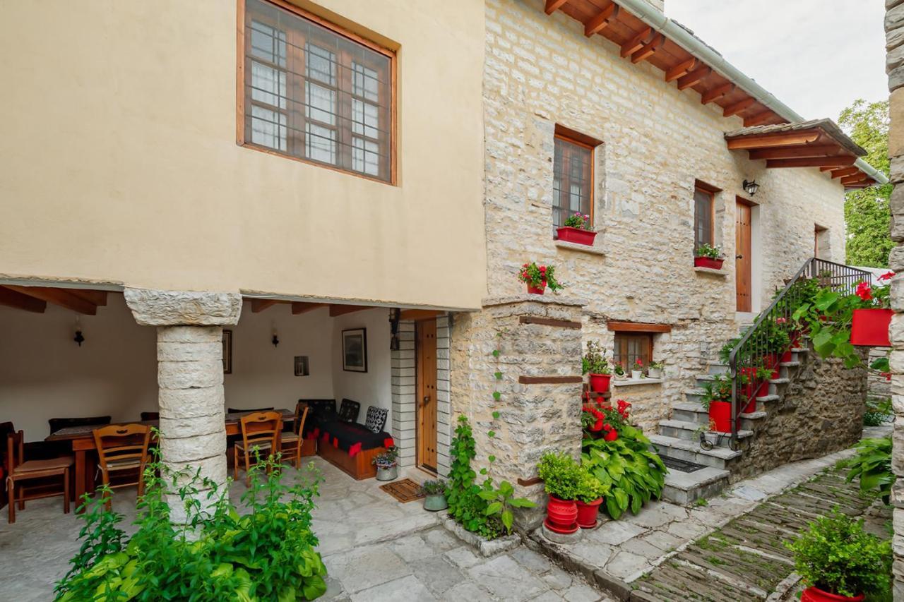 Archontiko Rapti Stone Traditional House Appartement *