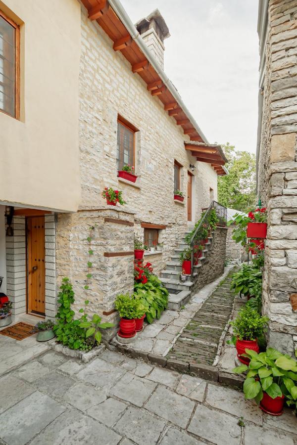 Archontiko Rapti Stone Traditional House *