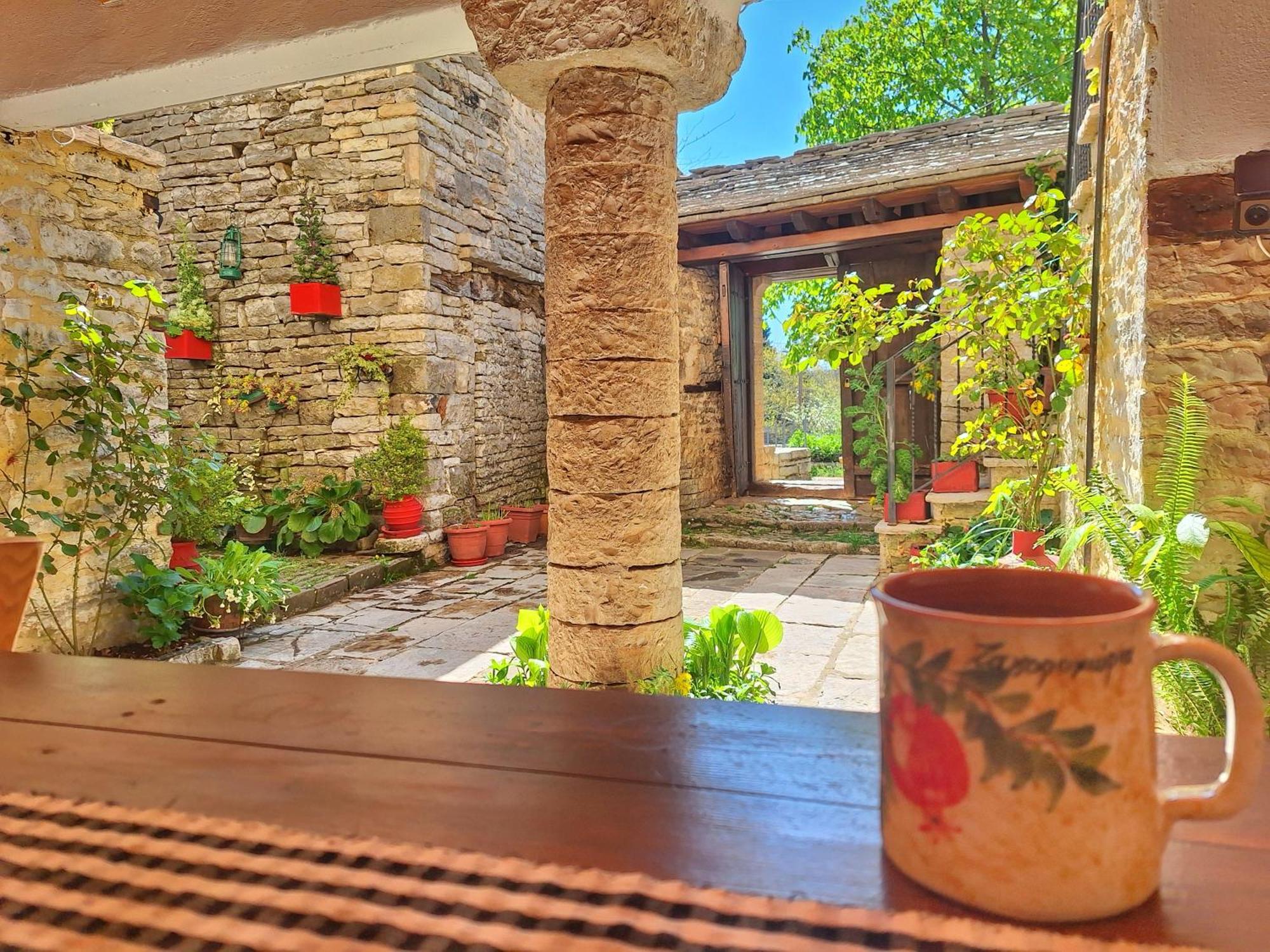 Archontiko Rapti Stone Traditional House Monodendri