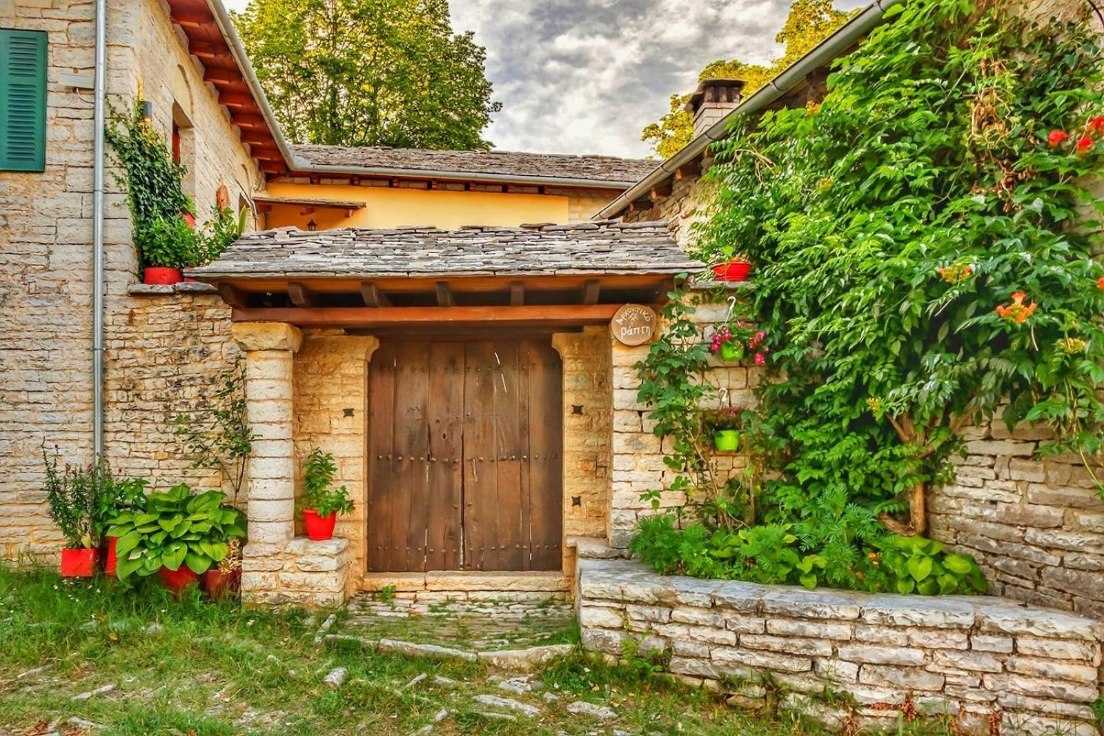 Archontiko Rapti Stone Traditional House Appartement Monodendri